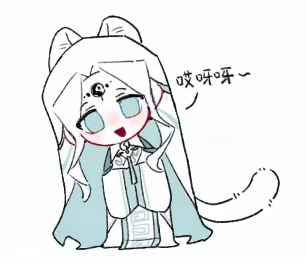 tag avatar